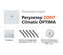 ZONT Climatic OPTIMA Погодозависимый автоматический регулятор без связи, управление с панели (1 ГВС+ 3 прямых/смесительных) с доставкой в Тольятти