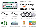 ZONT H1000+ Pro Универсальный GSM / Wi-Fi / Etherrnet контроллер с доставкой в Тольятти